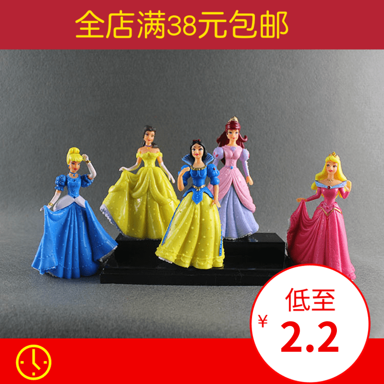 Figurine manga en plastique princesse - Ref 2699861