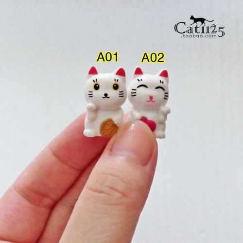 Figurine manga OTHER en PVC Lucky Cat - Ref 2699868