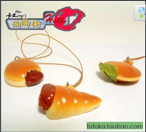 Figurine manga OTHER en resine Dousha - Ref 2699871