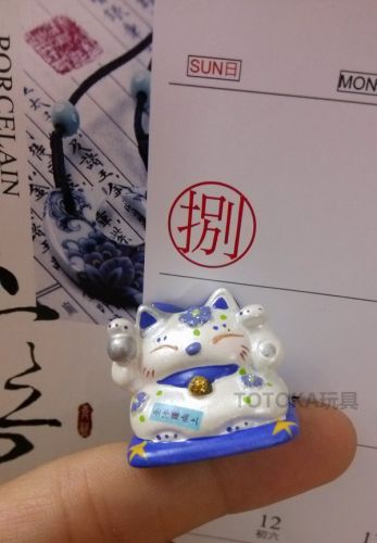 Figurine manga OTHER en resine Livre des amis de Natsume Chat Enseignant place - Ref 2699872