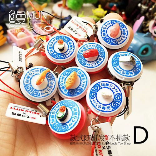 Figurine manga en plastique collection de sushi japonais - Ref 2699897
