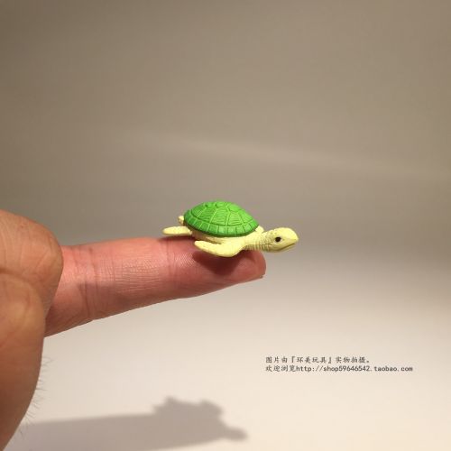 Figurine manga en PVC tortue de mer - Ref 2699911