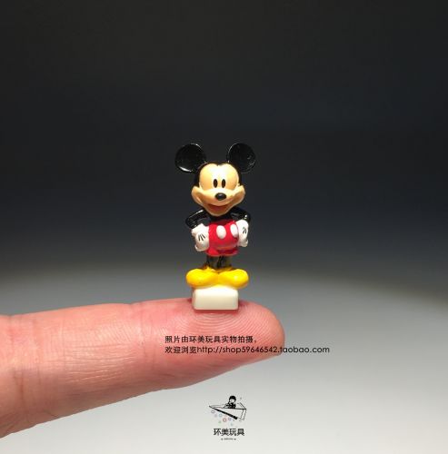 Figurine manga en plastique Mickey - Ref 2699917