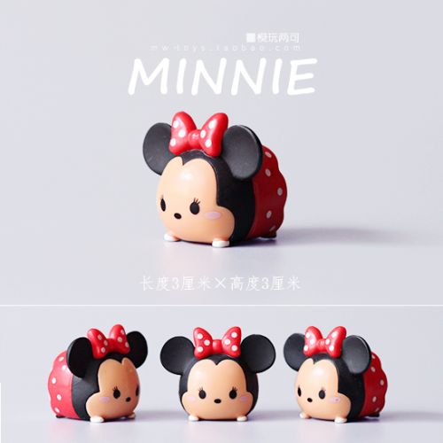 Figurine manga en PVC Mickey Mouse - Ref 2699922