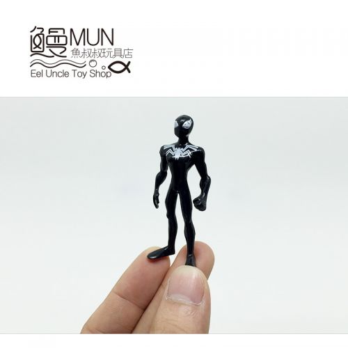 Figurine manga MARVEL en PVC serie Marvel Comics Spider-Man - Ref 2699934
