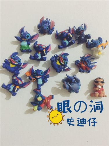 Figurine manga en PVC point - Ref 2699936