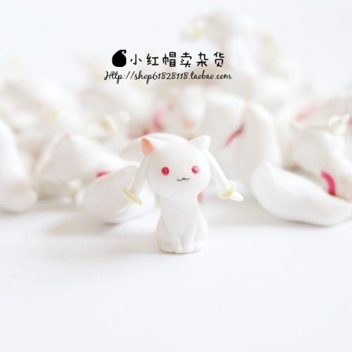 Figurine manga Petit chat blanc - Ref 2699937