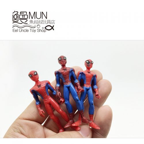 Figurine manga MARVEL en PVC serie Marvel Comics Spider-Man - Ref 2699940