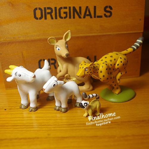 Figurine manga en PVC zoo - Ref 2699950