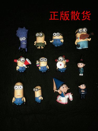 Figurine manga en PVC Xiao Huang personne Despicable Me - Ref 2699952