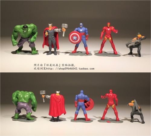 Figurine manga en PVC The Avengers - Ref 2699958