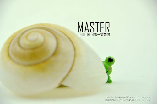 Figurine manga en PVC grenouille - Ref 2699961