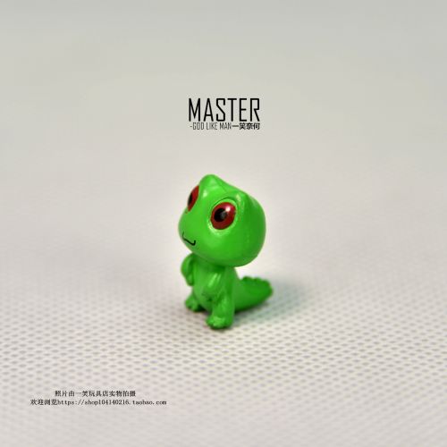 Figurine manga OTHER en PVC dinosaure adorable bebe - Ref 2699964