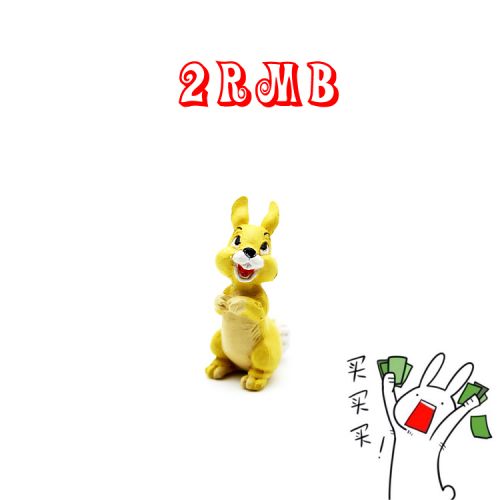 Figurine manga en PVC Little Rabbit - Ref 2699979