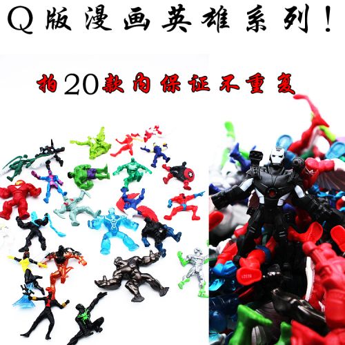 Figurine manga en PVC Serie DC Comics Batman - Ref 2699993