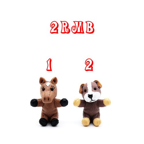 Figurine manga en PVC chiens - Ref 2699994