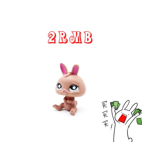 Figurine manga en PVC Little Rabbit - Ref 2699996