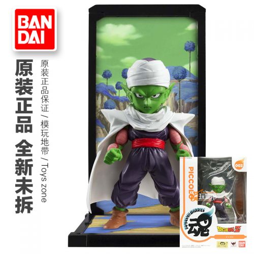 Figurine manga BANDAI en PVC dragon ball BAK grand diable - Ref 2700545