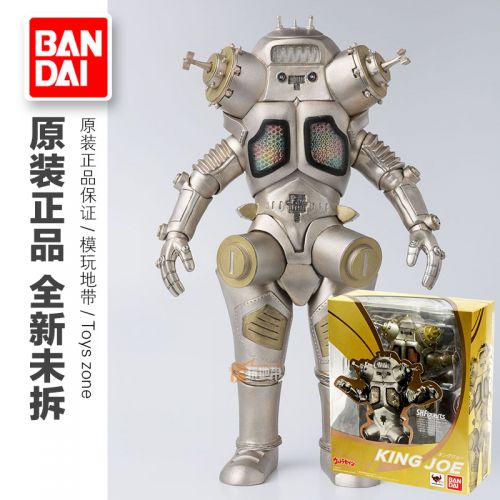 Figurine manga en plastique Altman - Ref 2700552