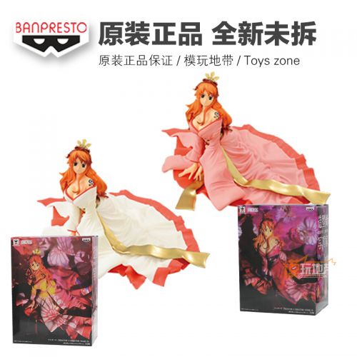 Figurine manga BANPRESTO en PVC One Piece onepiece Nami - Ref 2700555