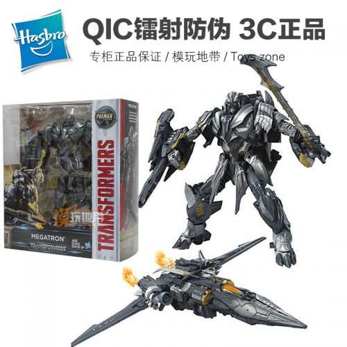 Figurine manga HASBRO en plastique transformateurs Megatron - Ref 2700563