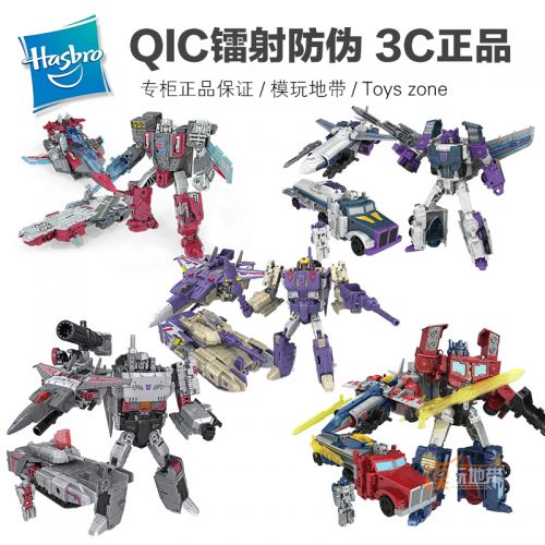 Figurine manga HASBRO en plastique transformateurs Optimus Prime - Ref 2700565