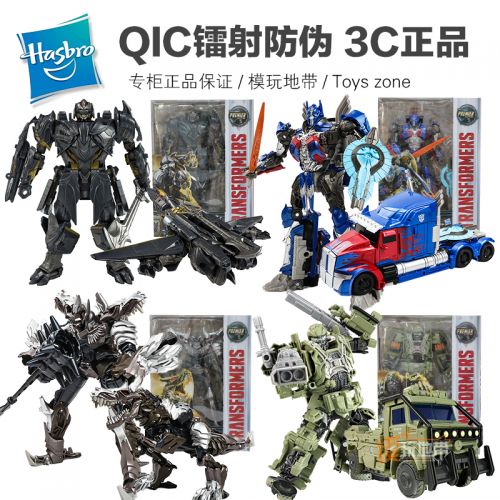 Figurine manga HASBRO en plastique transformateurs Optimus Prime - Ref 2700566
