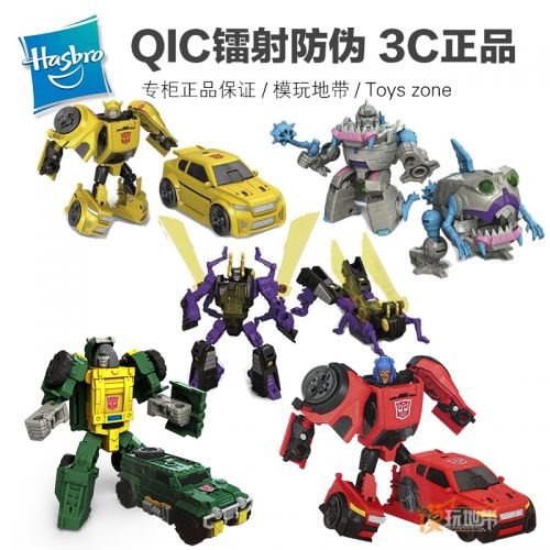 Figurine manga HASBRO en plastique transformateurs frelon - Ref 2700571