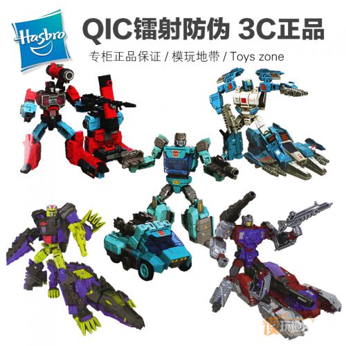 Figurine manga HASBRO en plastique transformateurs eglise - Ref 2700578