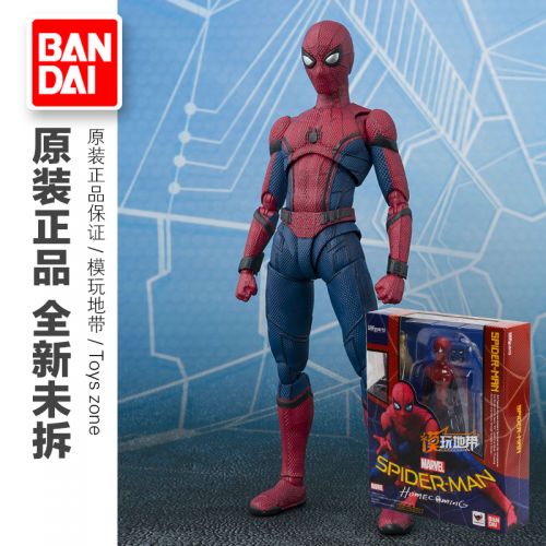 Figurine manga BANDAI en PVC Spider-Man - Ref 2700581