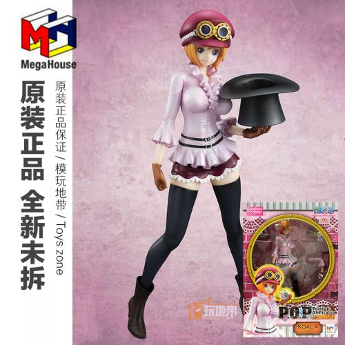 Figurine manga MEGAHOUSE en PVC One Piece onepiece Can Yarra - Ref 2700591