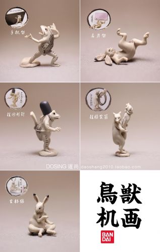 Figurine manga Snoopy - Ref 2700624