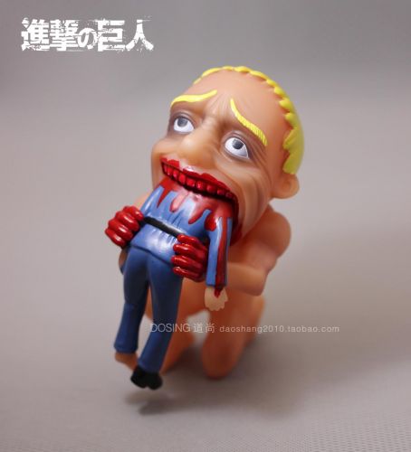 Figurine manga en VINYL Attaque sur Titan - Ref 2700661
