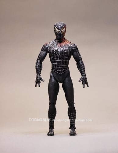 Figurine manga serie Marvel Comics Spider-Man - Ref 2700668