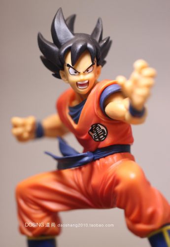 Figurine manga en PVC dragon ball - Ref 2700669