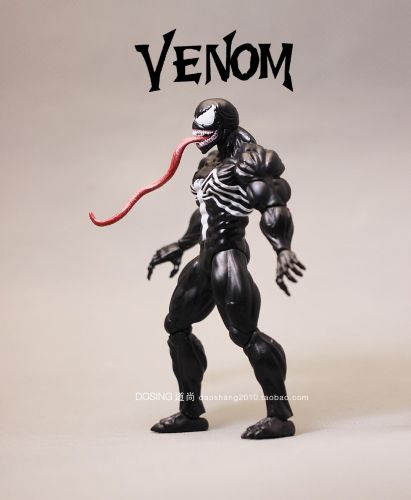 Figurine manga serie Marvel Comics Spider-Man - Ref 2700695