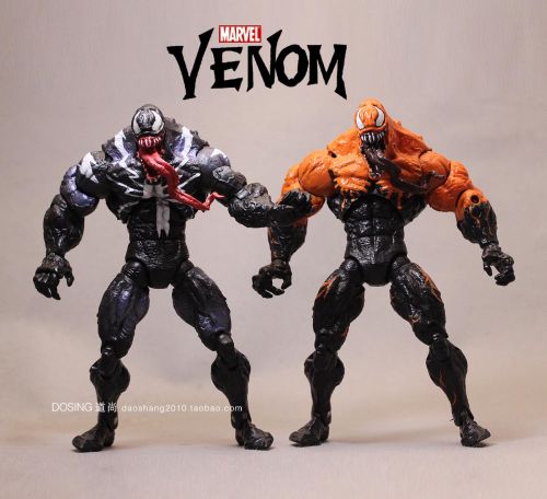 Figurine manga serie Marvel Comics Spider-Man - Ref 2700699