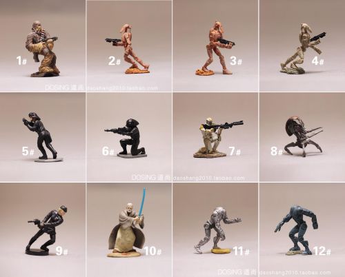 Figurine manga Star Wars - Ref 2700702