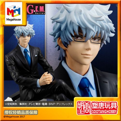 Figurine manga MEGAHOUSE en PVC Gintama argent Sakata - Ref 2700719
