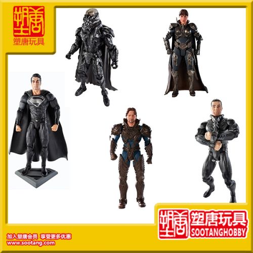 Figurine manga DC COMICS en plastique Serie Comics - Ref 2700720
