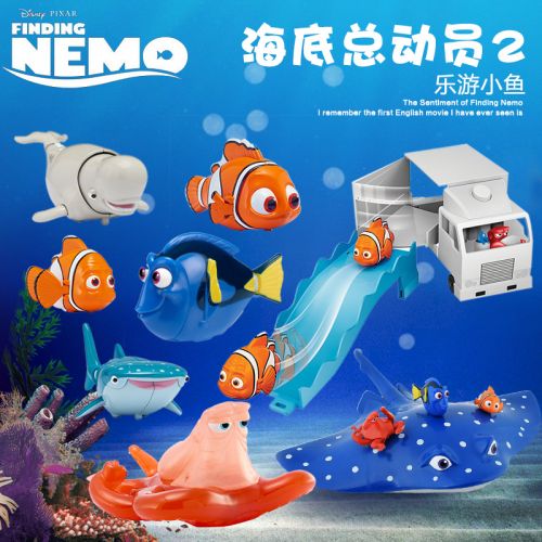 Figurine manga BANDAI en plastique Trouver Nemo 2 - Ref 2700728