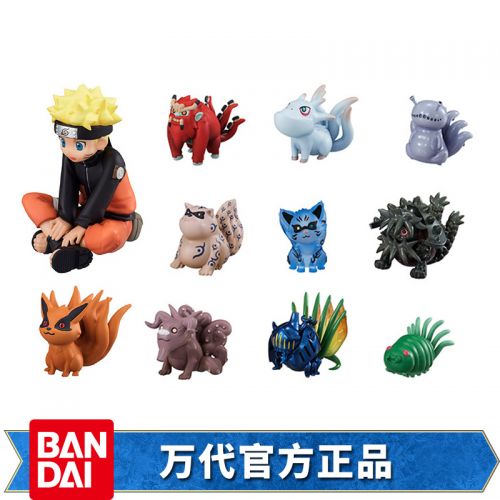 Figurine manga MEGAHOUSE en PVC Naruto Uzumaki - Ref 2700732