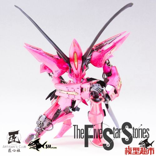 Figurine manga en resine Les cinq histoires etoiles - Ref 2700748