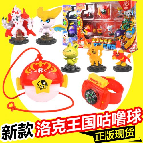 Figurine manga ROCO KINGDOM en plastique balle Gollum - Ref 2700750