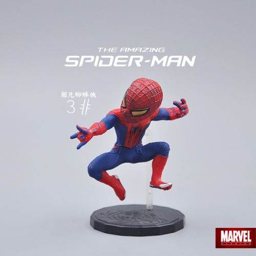 Figurine manga en PVC Spider-Man - Ref 2700760
