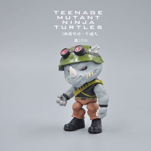 Figurine manga en PVC Teenage Mutant Ninja Turtles Tauren - Ref 2700761