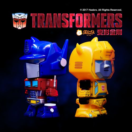 Figurine manga en VINYL transformateurs frelon - Ref 2700768