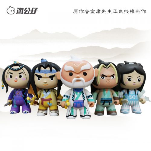 Figurine manga TAOLIVE en VINYL Jin Yong Wu Xia serie poupee Amoy - Ref 2700769