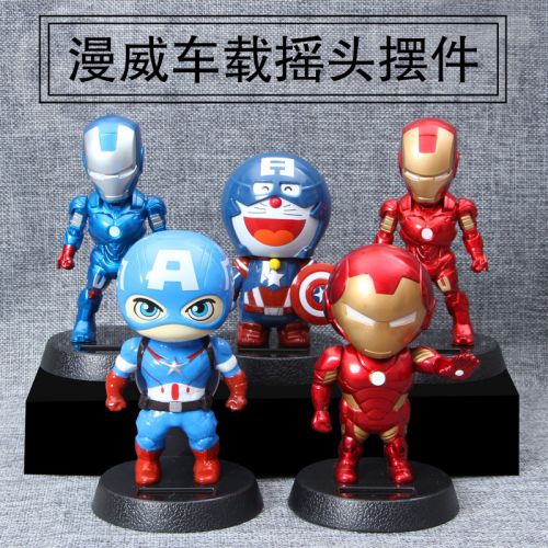 Figurine manga OTHER en plastique serie Marvel Comics Iron Man - Ref 2700805