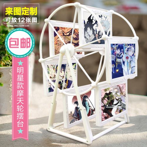 Figurine manga en plastique epee Flurry - Ref 2700806